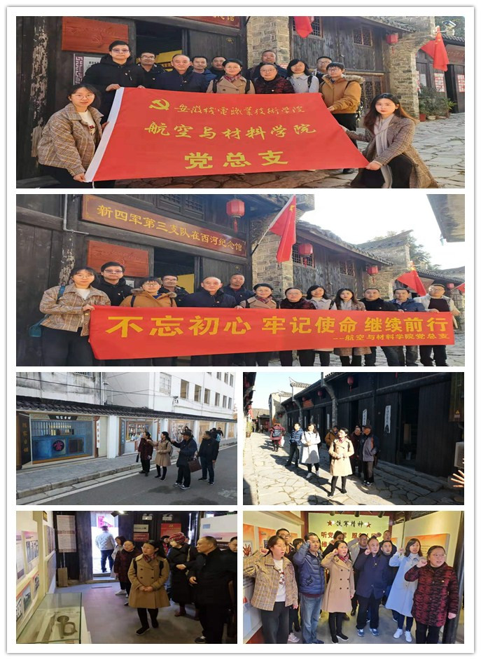 拼图 拼图
