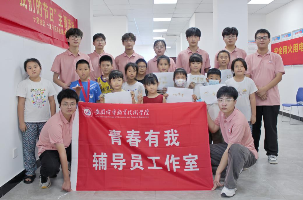 图片7.png
