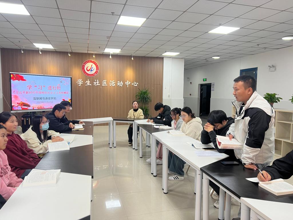 微信图片_20231123111804.jpg