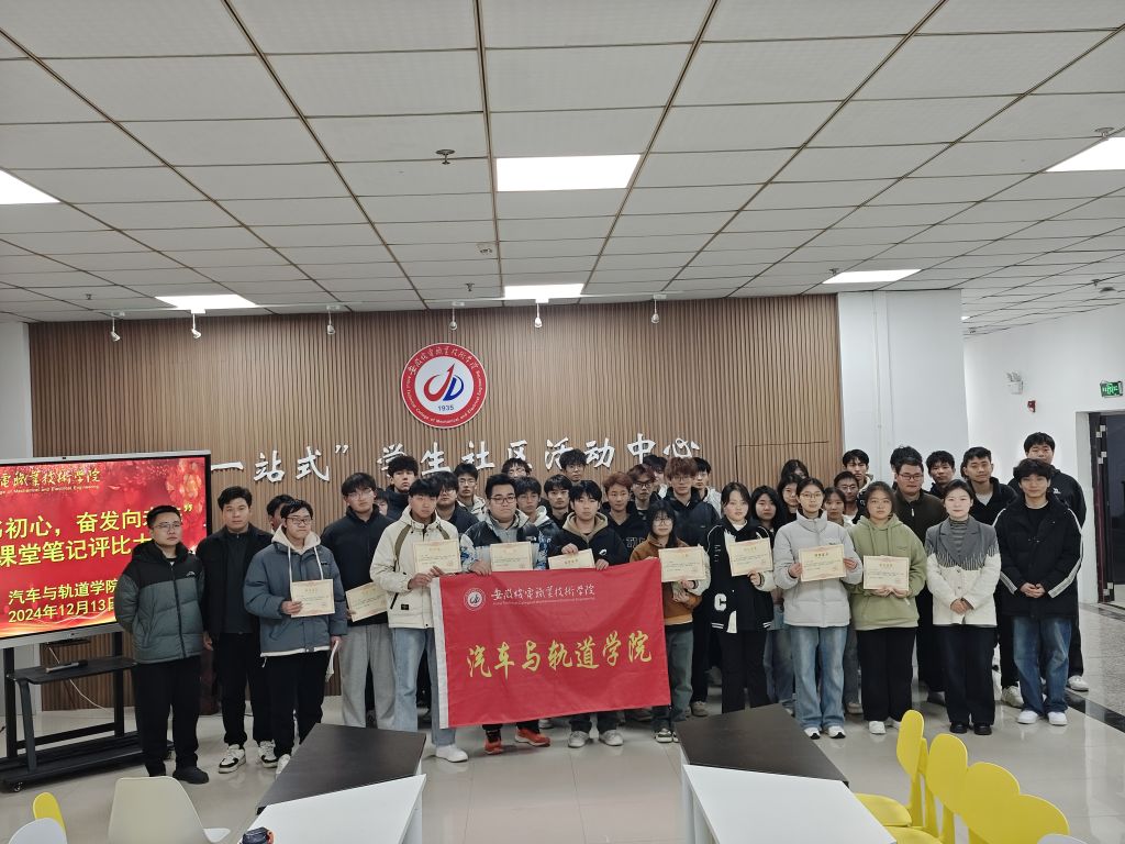 合影.jpg