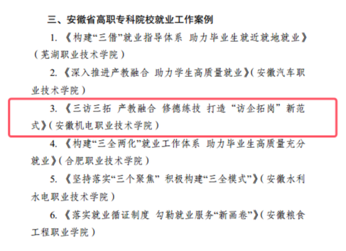 QQ20241015-112929.png