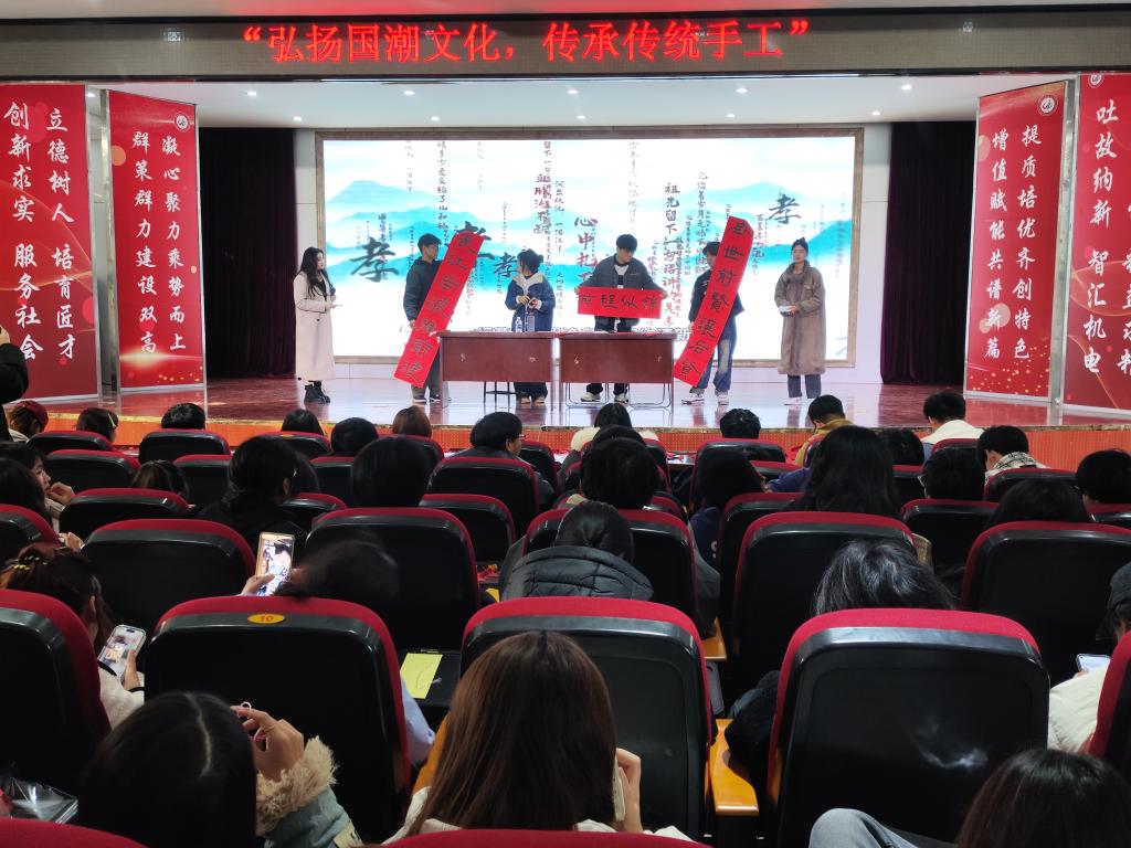 图五.jpg