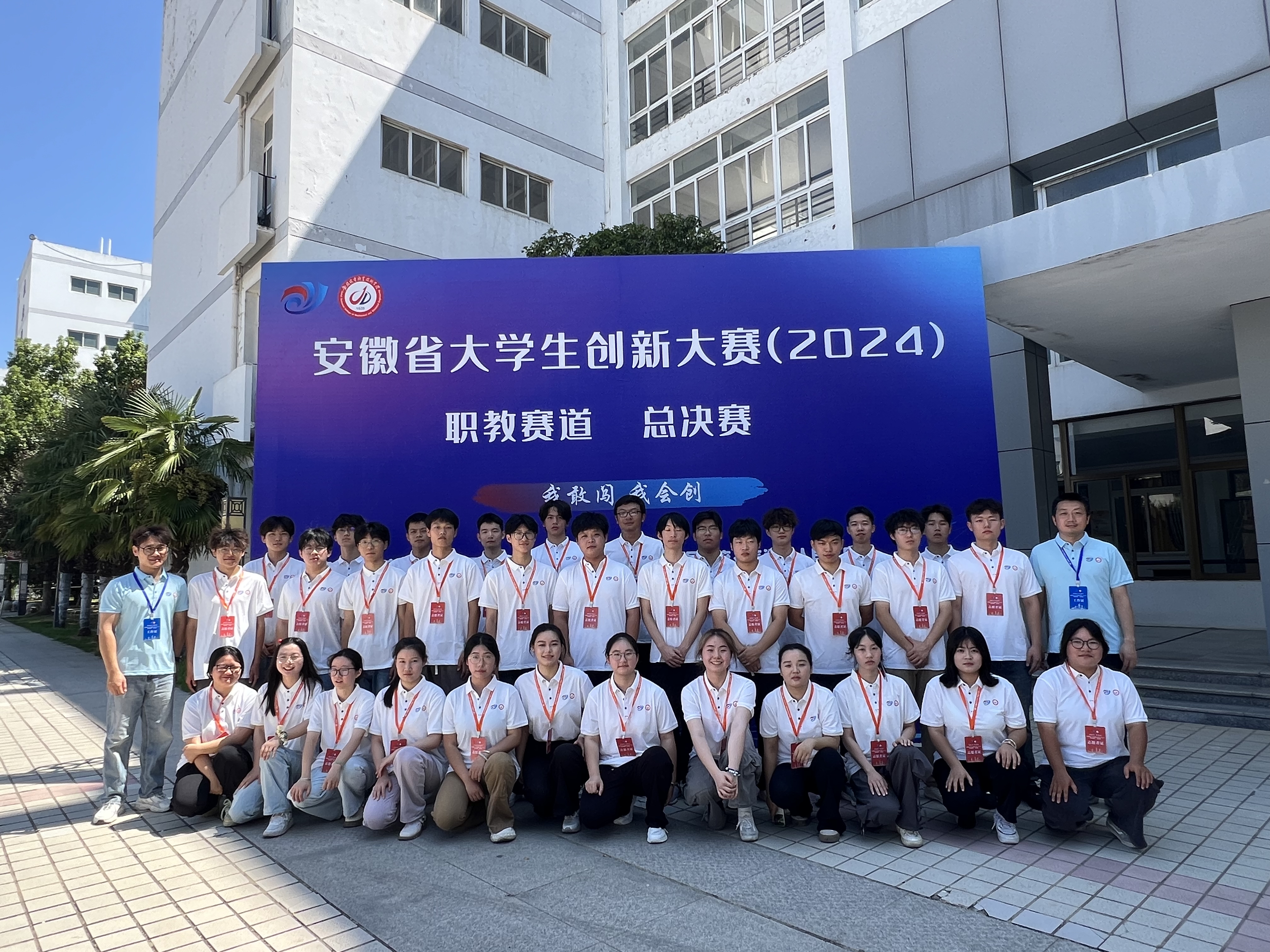 微信图片_20240810084837.jpg