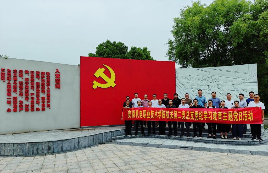 微信图片_20240626165340.jpg