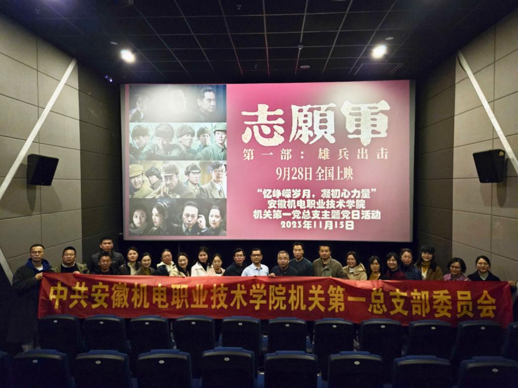 微信图片_20231116114734.jpg