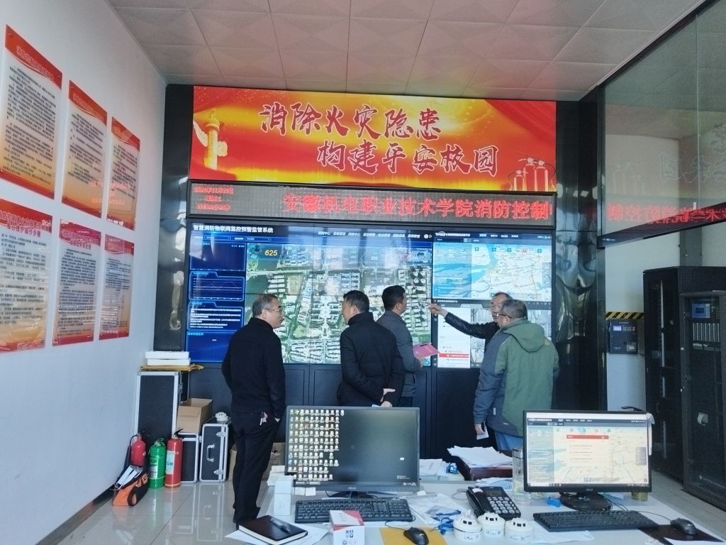 消防安全专项检查1.jpg