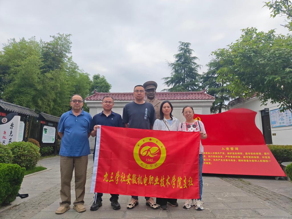 微信图片_20240603090005.jpg