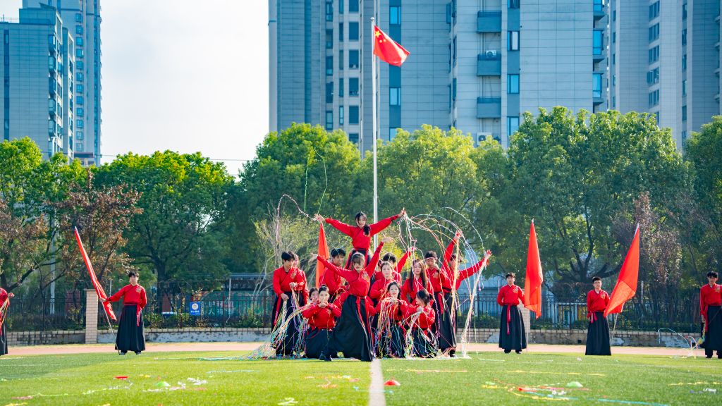 红.jpg