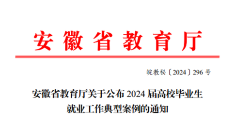 QQ20241015-112947.png