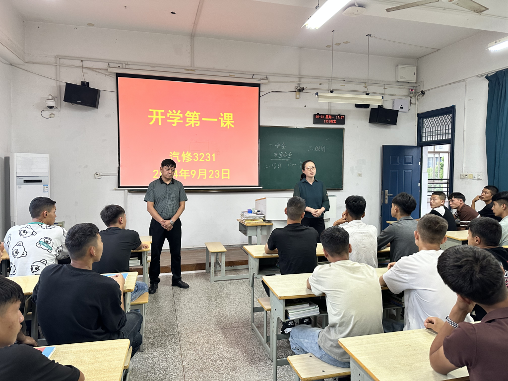 图片6.png