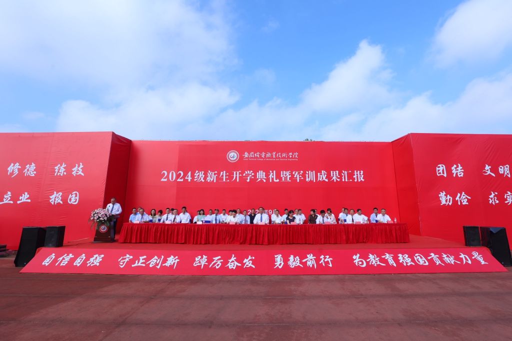 CD6A3268-opq3231790913.jpg