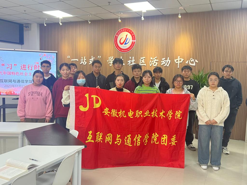 微信图片_20231123111750.jpg