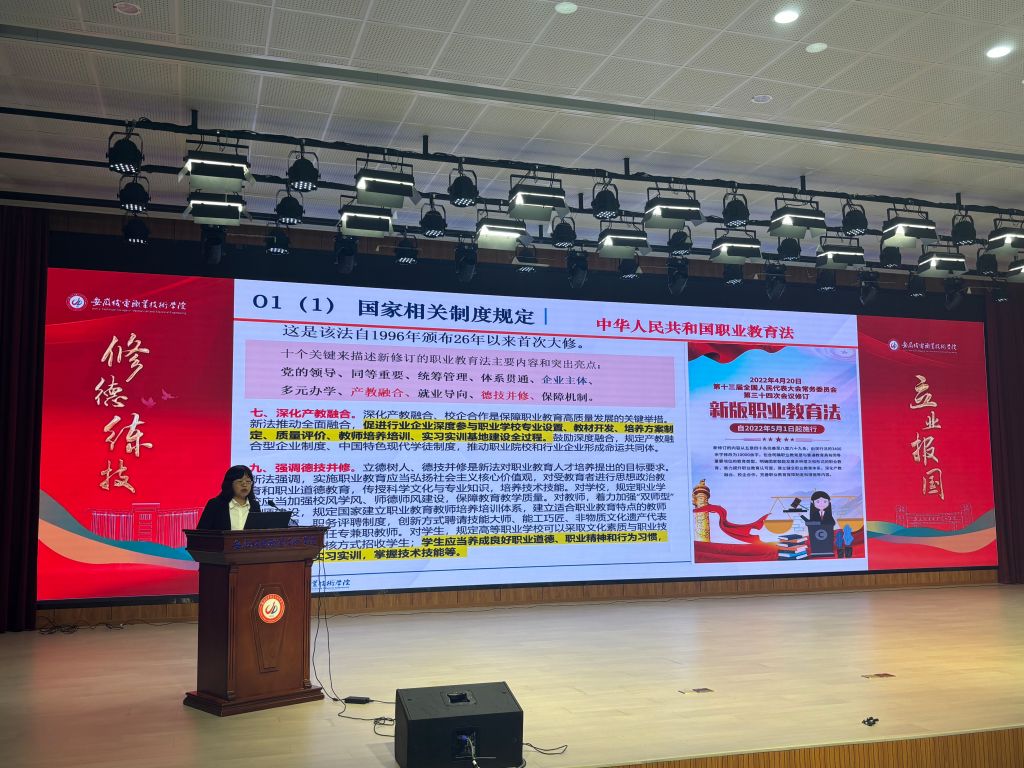 QQ图片20241018120852.jpg