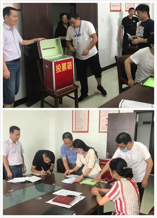 拼图 拼图