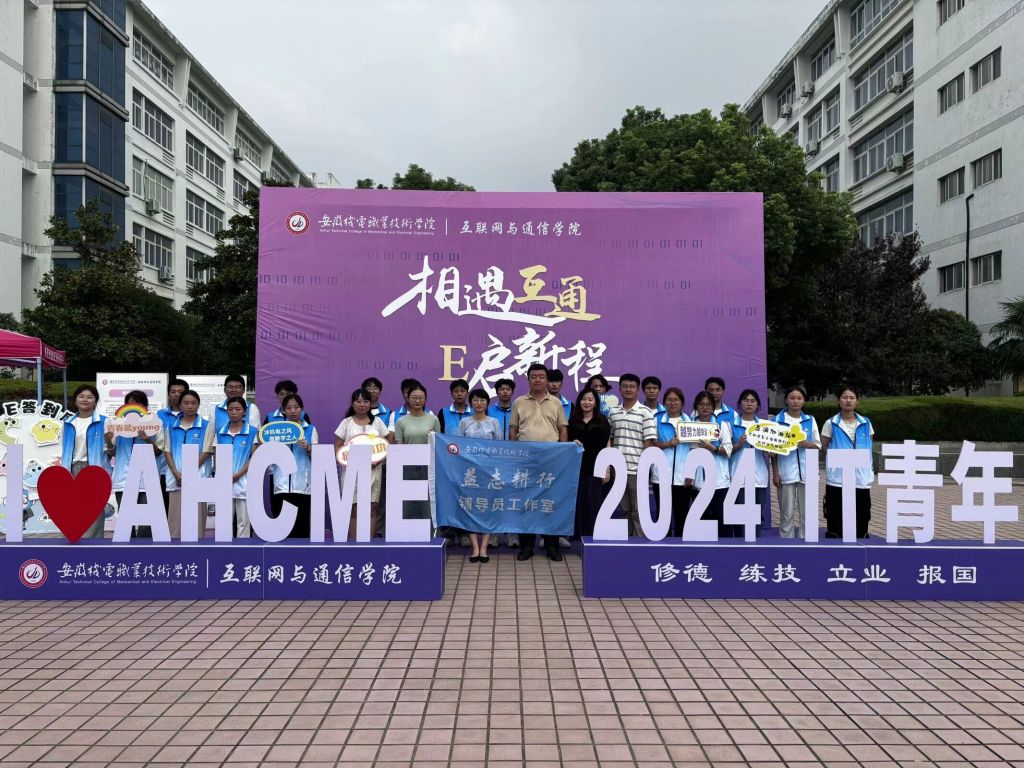 QQ图片20240916225137.jpg