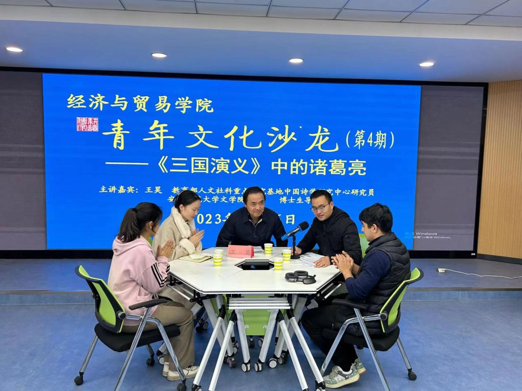 微信图片_20231207102613.jpg