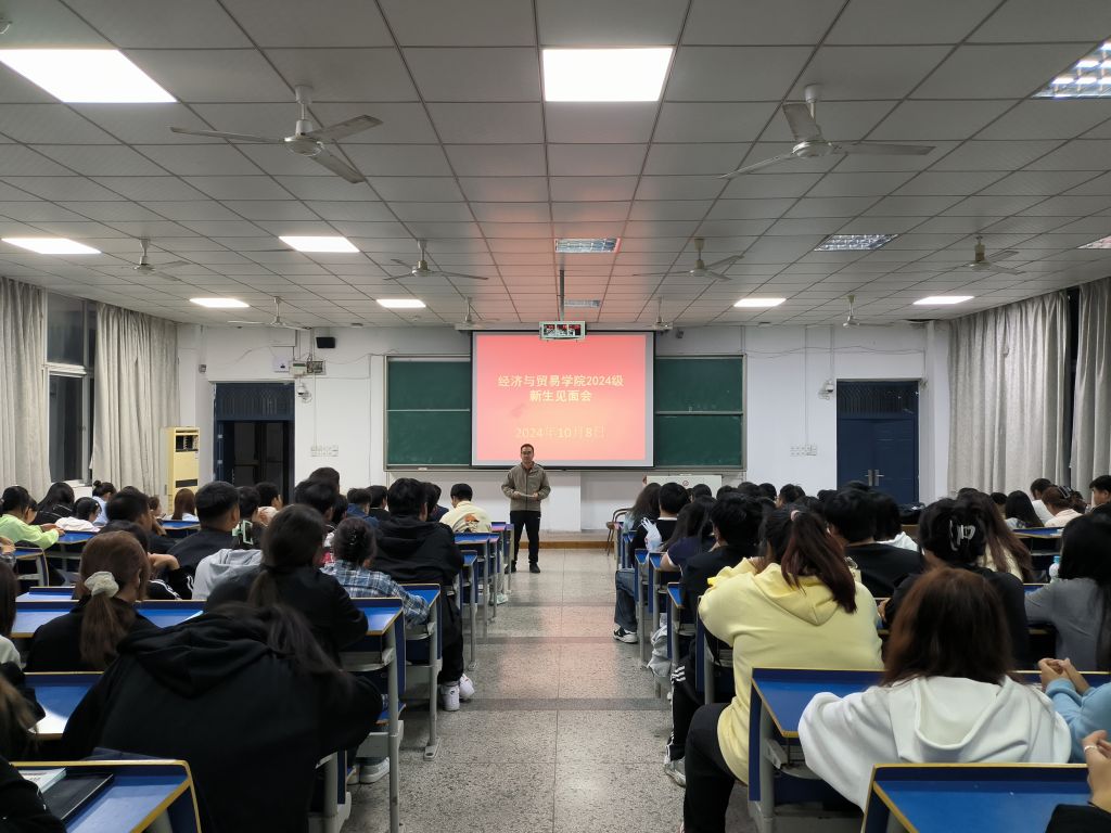 微信图片_20241009121718.jpg