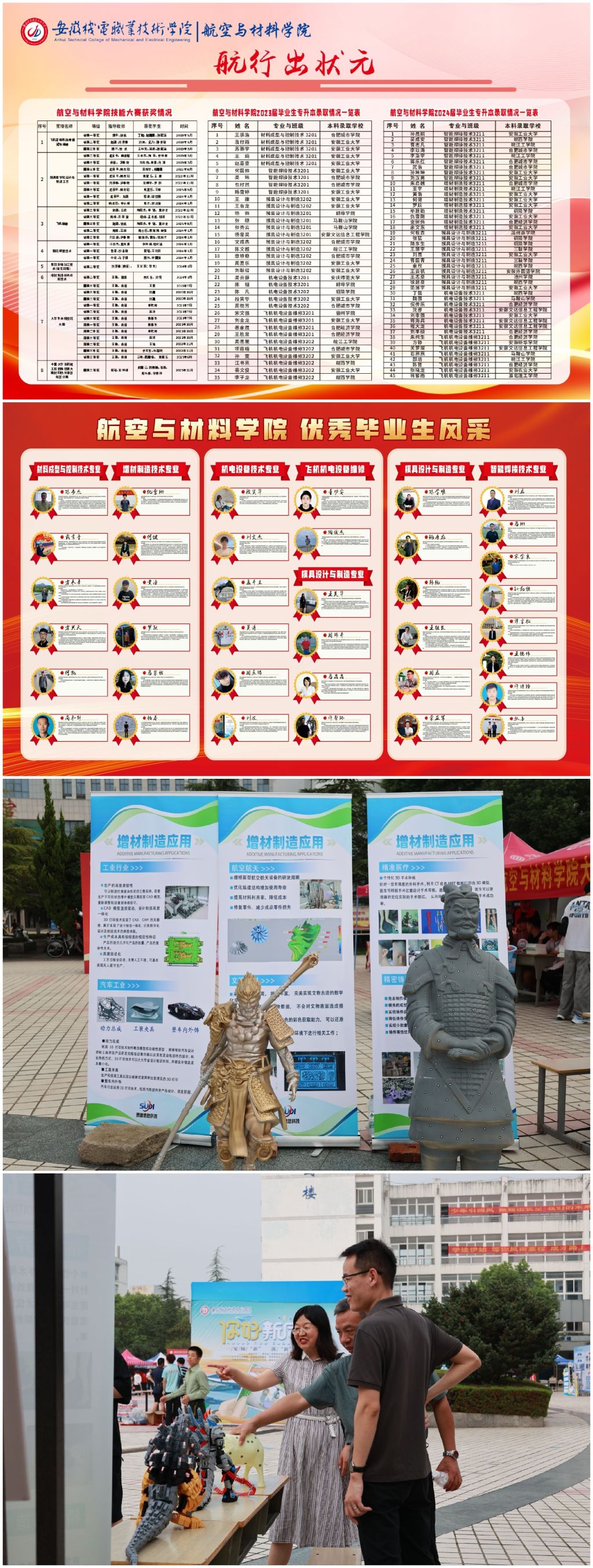 长图.jpg
