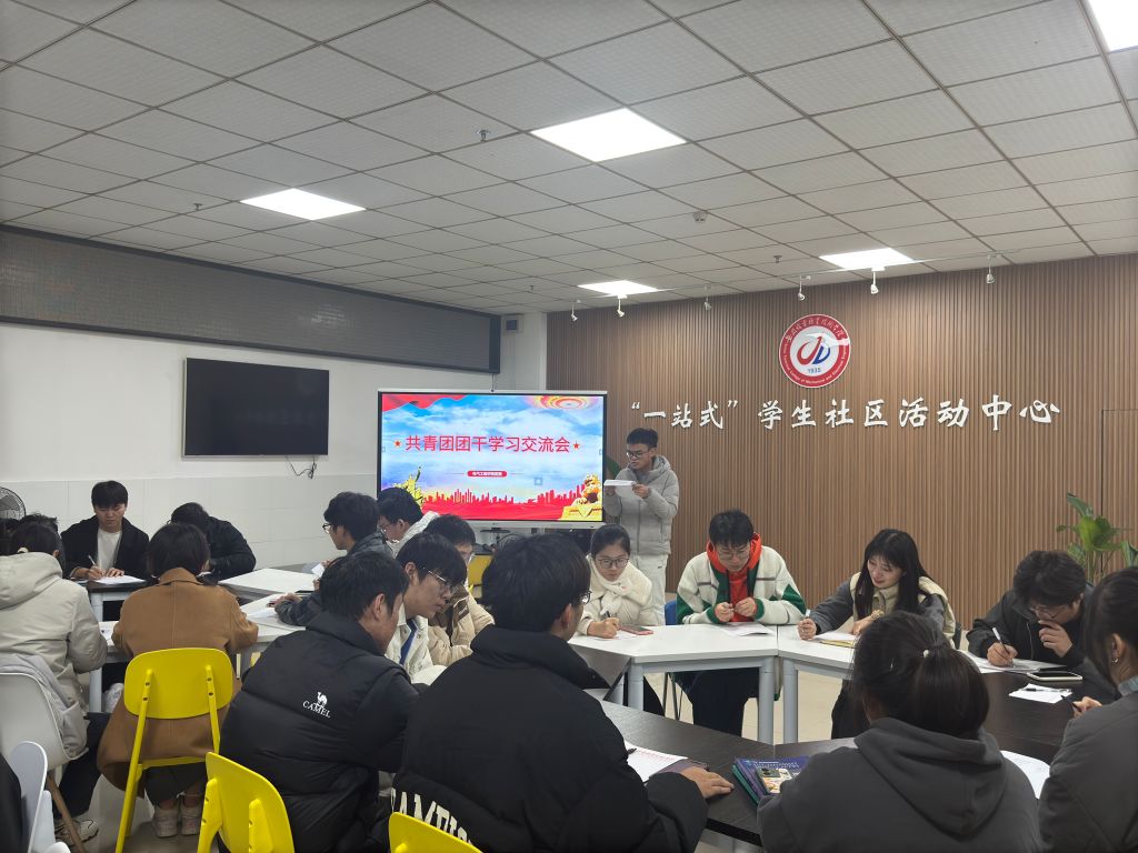 微信图片_20241129100418.jpg