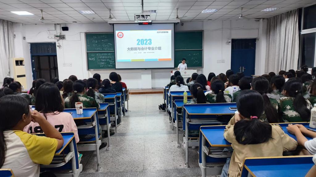 微信图片_20230928160213.jpg