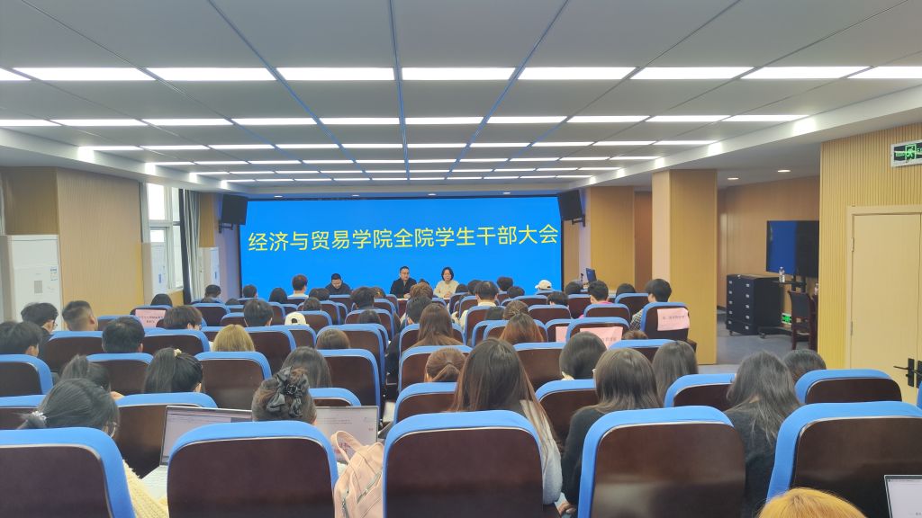 微信图片_20241107155535.jpg